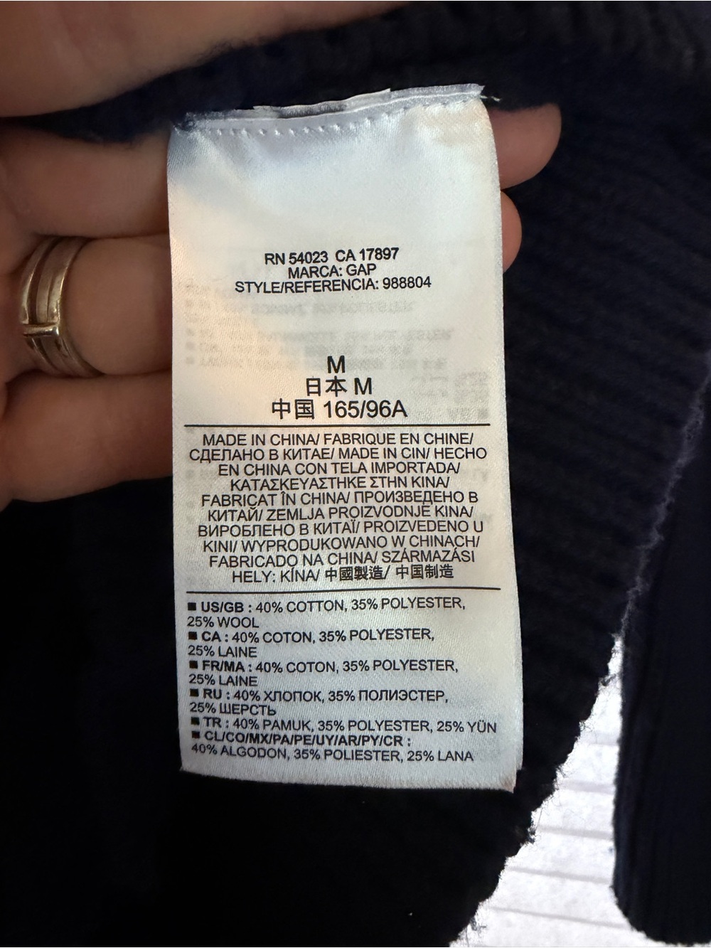 GAP Navy Ribbed Button-Front Cardigan M 0148 - Picture 3 of 4